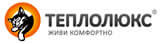 Бренд климатического оборудования и тепловой техники - Теплолюкс Бренд климатического оборудования и тепловой техники - Теплолюкс