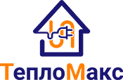 Бренд климатического оборудования и тепловой техники - ТеплоМакс Бренд климатического оборудования и тепловой техники - ТеплоМакс